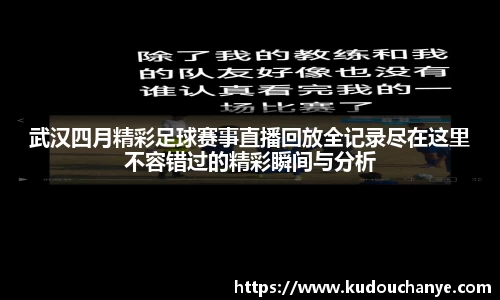 qy球友会体育
