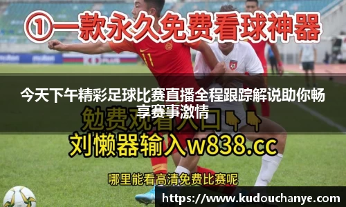 qy球友会体育网站
