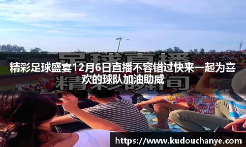 qy球友会体育