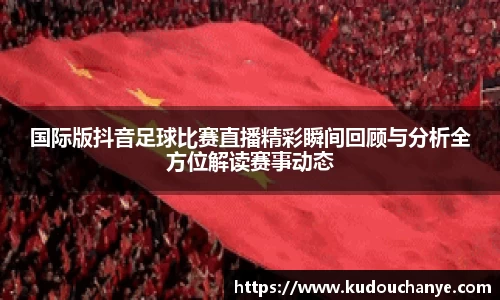 qy球友会体育