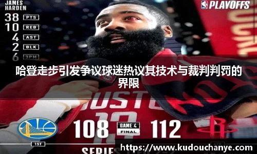 qy球友会体育网站