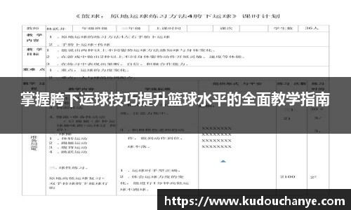qy球友会体育网站