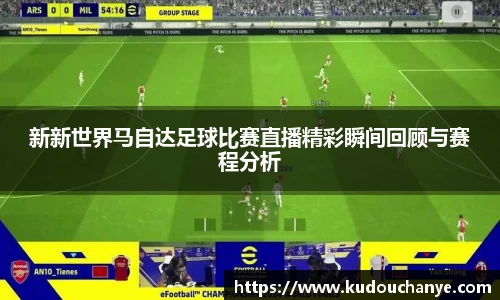 qy球友会体育