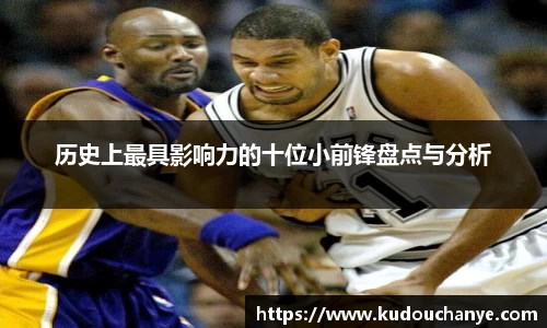 qy球友会体育