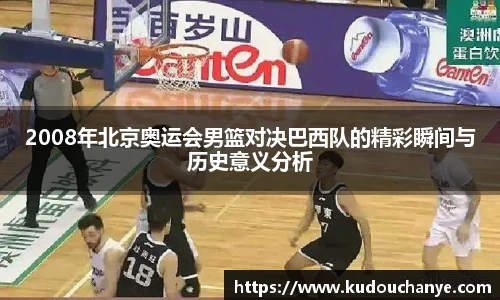 qy球友会体育