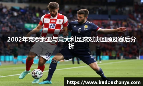 qy体育球友会