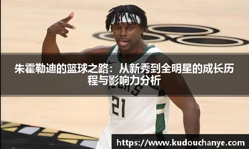 qy球友会体育网站