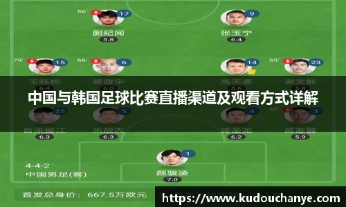 qy球友会体育