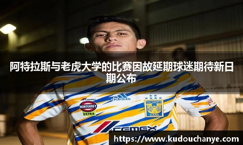 qy球友会体育网站