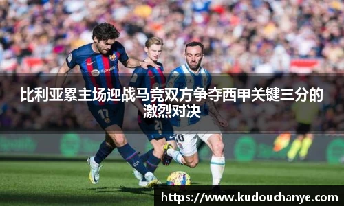 qy千亿球友体育