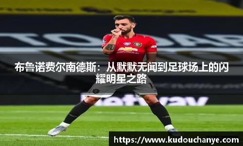 qy球友会体育网站