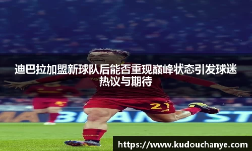 qy千亿球友体育