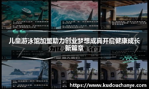 qy球友会体育网站