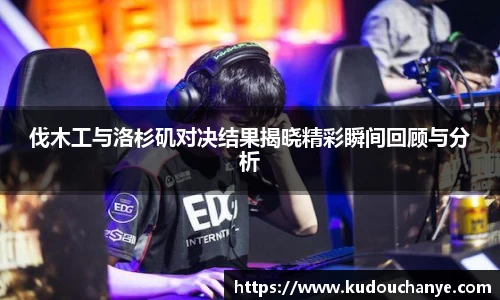 qy千亿球友体育